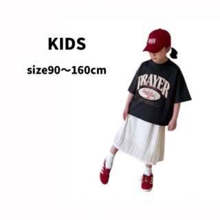 数あるショップの中から 𝕞𝕖𝕪𝕦 をご覧いただきありがとうございます♡

🖤 チャコールカラーのロゴT🖤
ユニセックスで着れるゆるシルエット✨
カジュアルにもストリートにも相性抜群◎

男女問わず着こなしやすく、
1枚でトレンド感あるコーデが完成します！

✔︎ サイズ感ゆったり
✔︎ シンプルだけど存在感あり
✔︎ 秋まで使えるアイテム

気になる商品がございましたら、お気軽にDMにてお問い合わせください☺︎✨

🛒 ノーブランドの海外製品もお取り扱いしております
・日本と検品基準が異なるため、仕立てや縫製に若干の甘さがある場合がございます。
・タグなし商品／細かなほつれ・シワ・汚れなどが見られることがございますが、着用に問題はございません。

🧾 お支払い方法
・各種QR決済、クレジットカードご利用可能です◎

🌿 LINE公式はじめました！
🎁ご登録で「10%OFFクーポン」プレゼント中🎁
→ LINE登録はこちら

🌐 公式ショップ
新作アイテムも随時アップしています🛍
→ https://meyukids.shop/

皆さまとのご縁を楽しみにしております⸜❤︎⸝‍

#子供服 #キッズコーデ #男の子コーデ #女の子コーデ 
#韓国子供服 #ストリートキッズ #プチプラコーデ 
#おしゃれキッズ #キッズファッション #リンクコーデ