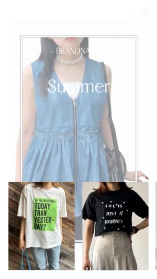 数あるショップからmeyuをご覧いただきありがとうございます。

季節を楽しむワードローブへ。
今だけ 最大50%OFF のスペシャルプライス。
発送も可能です。

#SALE #レディースファッション #30代コーデ #大人カジュアル #シンプルコーデ #きれいめコーデ #上品コーデ #オフィスカジュアル #着回しコーデ #秋コーデ #冬コーデ #大人女子コーデ
#おしゃれさんと繋がりたい #大人女子と繋がりたい #ファッション好きな人と繋がりたい #30代女子と繋がりたい