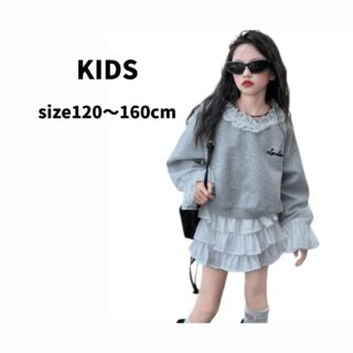 数あるショップからmeyuをご覧いただきありがとうございます。
🖤フリルスカート×レース襟スウェットのセットアップ 🖤
✨新作セットアップ登場✨
大人顔負けのスタイリングが叶う、
カジュアルなのに甘さもプラスされて、
ちょっとしたお出かけや写真映えにもぴったり🎀
📏サイズ：120cm～160cm
リンクコーデにもおすすめです💎

🛒 ノーブランドの海外製品もお取り扱いしております
・日本と検品基準が異なるため、仕立てや縫製に若干の甘さがある場合がございます。
・タグなし商品／細かなほつれ・シワ・汚れなどが見られることがございますが、着用に問題はございません。

🧾 お支払い方法
・各種QR決済、クレジットカードご利用可能です◎

🌿 LINE公式はじめました！
🎁ご登録で「10%OFFクーポン」プレゼント中🎁
→ LINE登録はこちら

🌐 公式ショップ
新作アイテムも随時アップしています🛍
→ https://meyukids.shop/

皆さまとのご縁を楽しみにしております⸜❤︎⸝‍

#meyu #韓国子供服 #子供服コーデ #リンクコーデ #キッズファッション #おしゃれキッズ #セットアップコーデ #韓国子供服通販 #kidsstyle #キッズコーデ #トレンドキッズ #大阪ママ #東大阪市