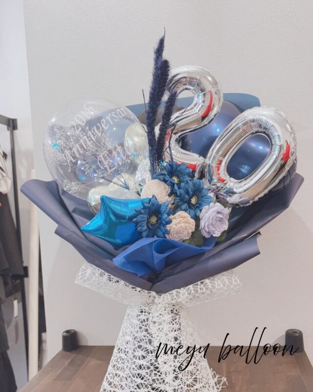 ⁡20th Anniversary 🎉
ブルーを基調にした、特別な日のためのバルーンブーケ。
お名前入りハートバルーンと数字で
世界にひとつだけのギフトに仕上げました🤍

成人式・記念日はもちろん、
卒業式バルーンのご予約も受付中🌸
大切な節目に、想いが伝わるバルーンを🫧
@meyu_balloon 

#卒業式ギフト
#大人バルーン
#上品ギフト
#記念日バルーン
#meyuballoon